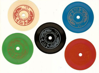 Illustration for article titled These Bhutanese Postal Stamps Play Like Real Vinyl Records